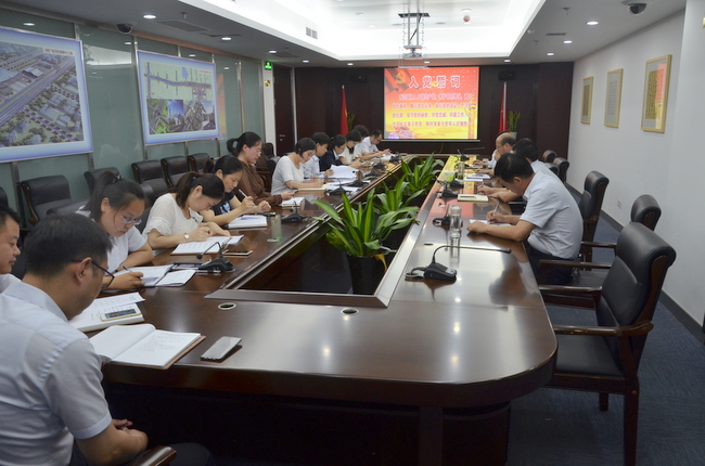 进一步解放头脑，激励新时代新继续新作为.JPG