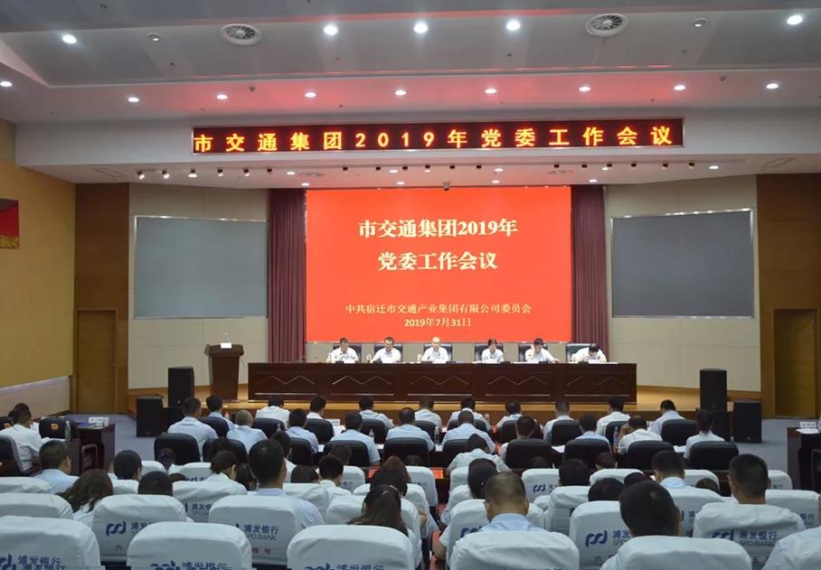 尊龙人生就是博(中国)官方网站