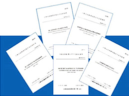 7790必发集团(中国)有限公司-BinG百科