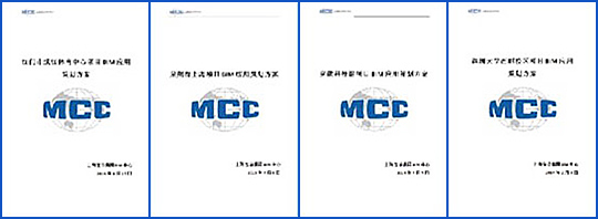 7790必发集团(中国)有限公司-BinG百科