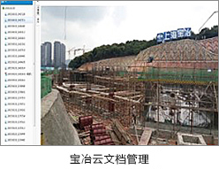 7790必发集团(中国)有限公司-BinG百科