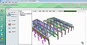 7790必发集团(中国)有限公司-BinG百科
