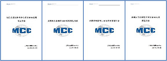 7790必发集团(中国)有限公司-BinG百科