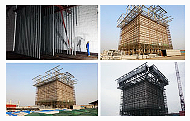 7790必发集团(中国)有限公司-BinG百科