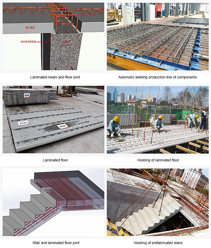7790必发集团(中国)有限公司-BinG百科