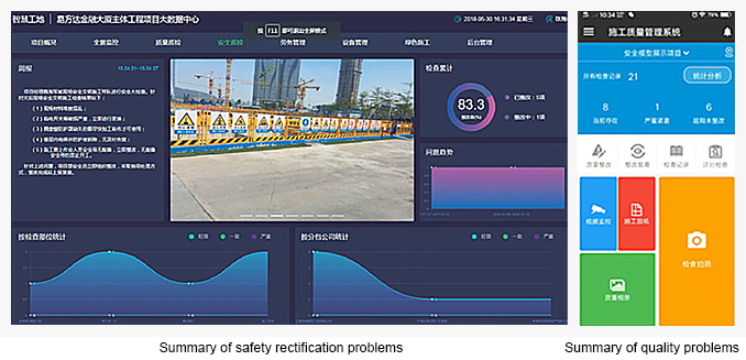7790必发集团(中国)有限公司-BinG百科