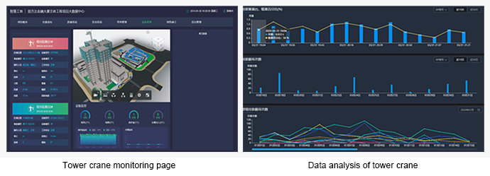 7790必发集团(中国)有限公司-BinG百科