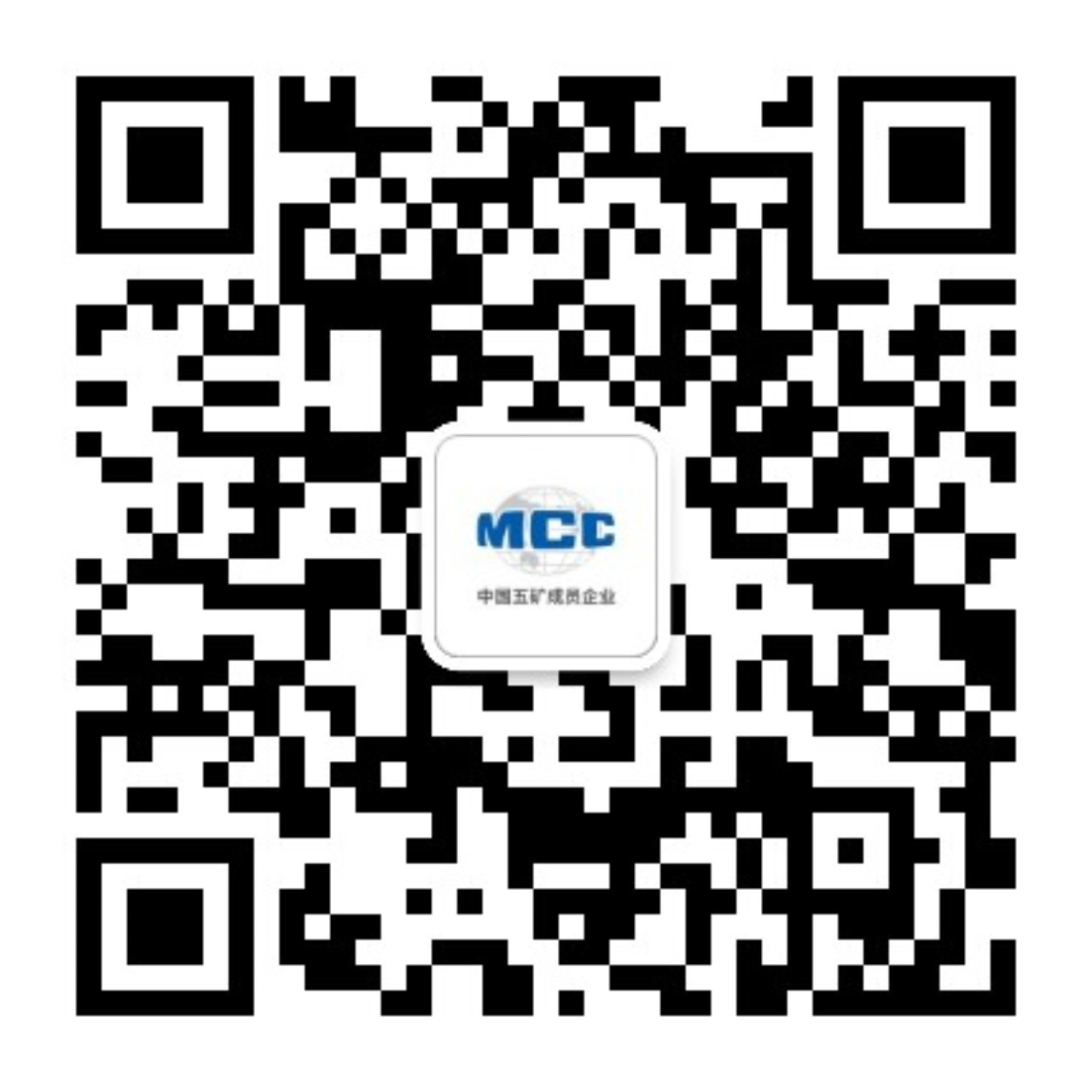 能源情形工程公司