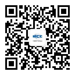 7790必发集团工会