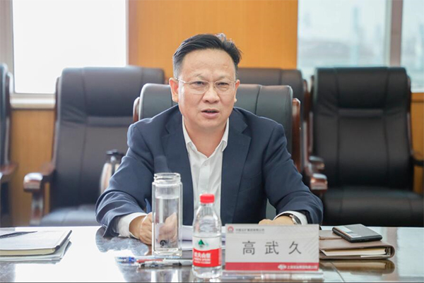 7790必发集团(中国)有限公司-BinG百科