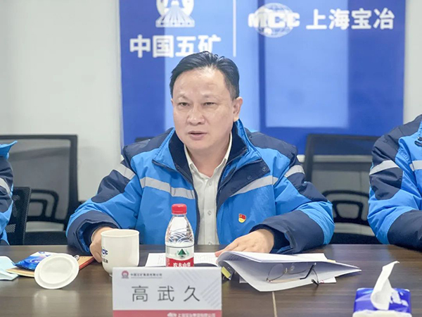 7790必发集团(中国)有限公司-BinG百科