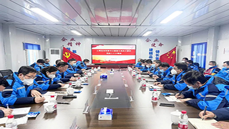 高武久一行元旦时代赴在建项目宣讲党的二十大精神并举行带班检查