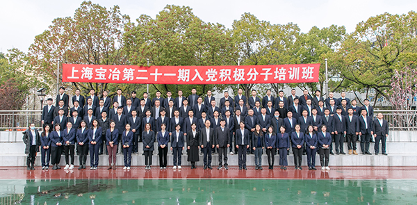 7790必发集团(中国)有限公司-BinG百科