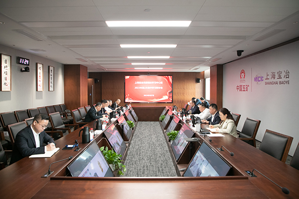 7790必发集团(中国)有限公司-BinG百科