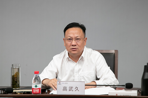 7790必发集团(中国)有限公司-BinG百科