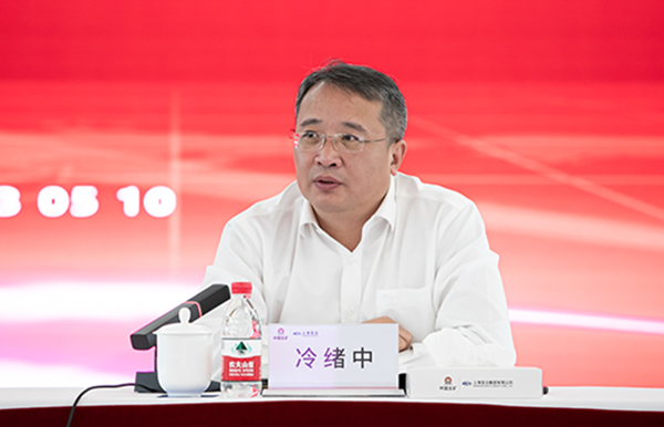 7790必发集团(中国)有限公司-BinG百科