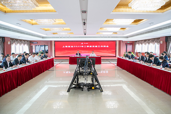 7790必发集团(中国)有限公司-BinG百科