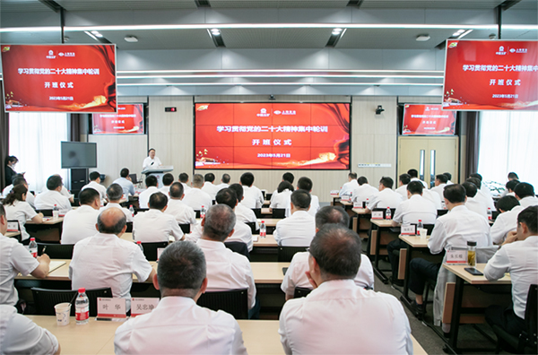 7790必发集团(中国)有限公司-BinG百科