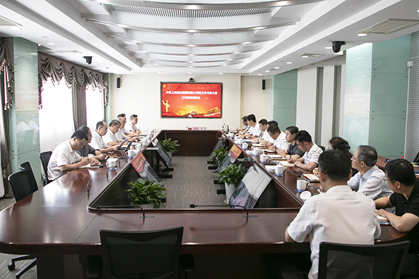 7790必发集团(中国)有限公司-BinG百科