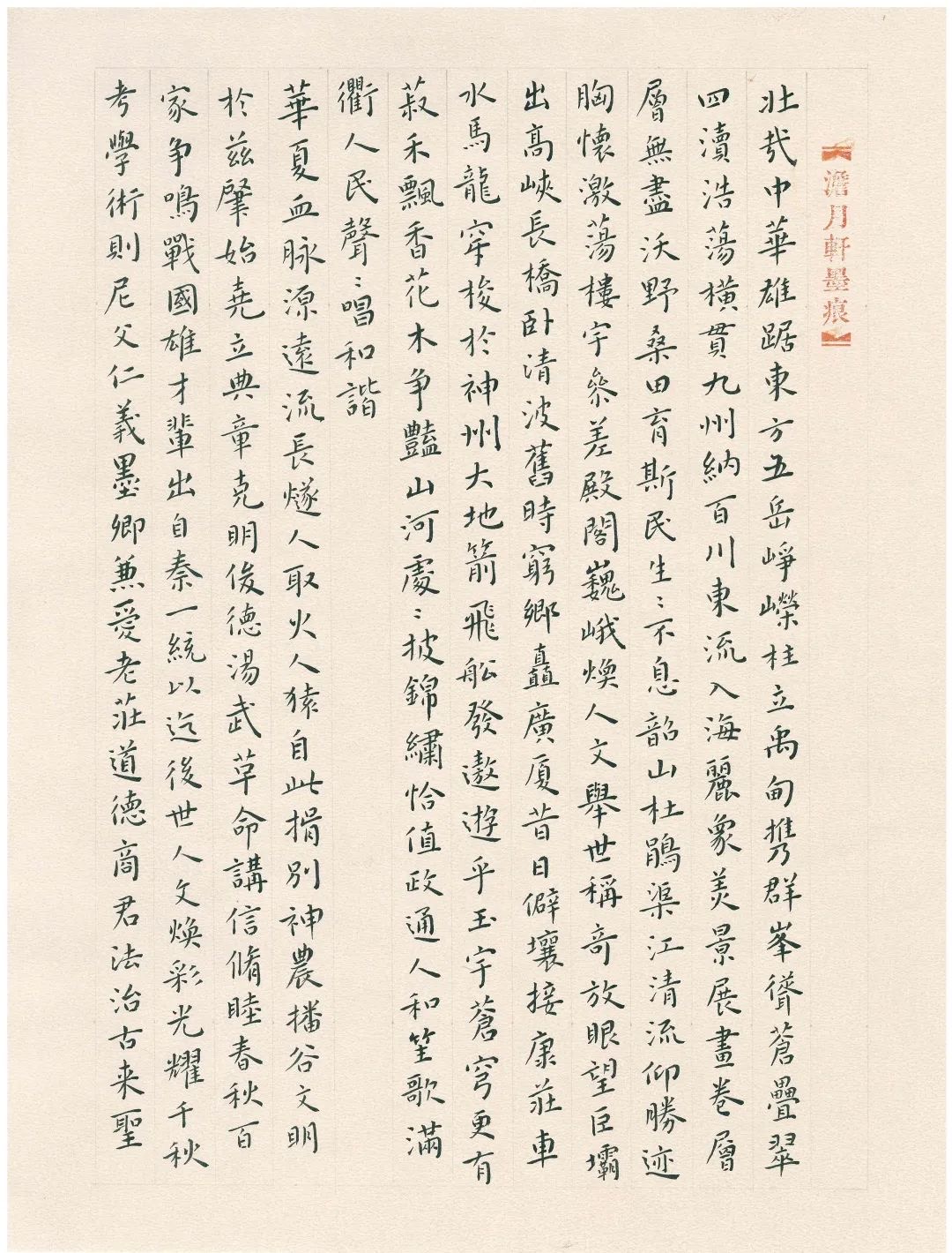 7790必发集团(中国)有限公司-BinG百科