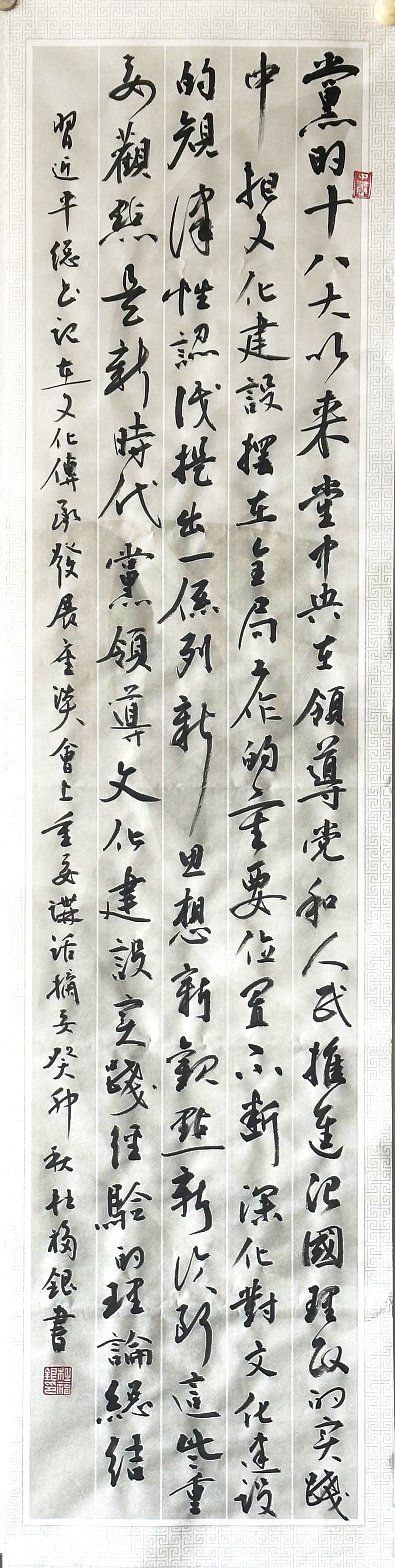7790必发集团(中国)有限公司-BinG百科